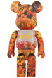MY FIRST BE@RBRICK B@BY AUTUMN LEAVES Ver.1000％