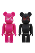 BE@RBRICK And A